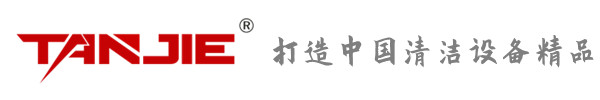 浙江坦洁环保
